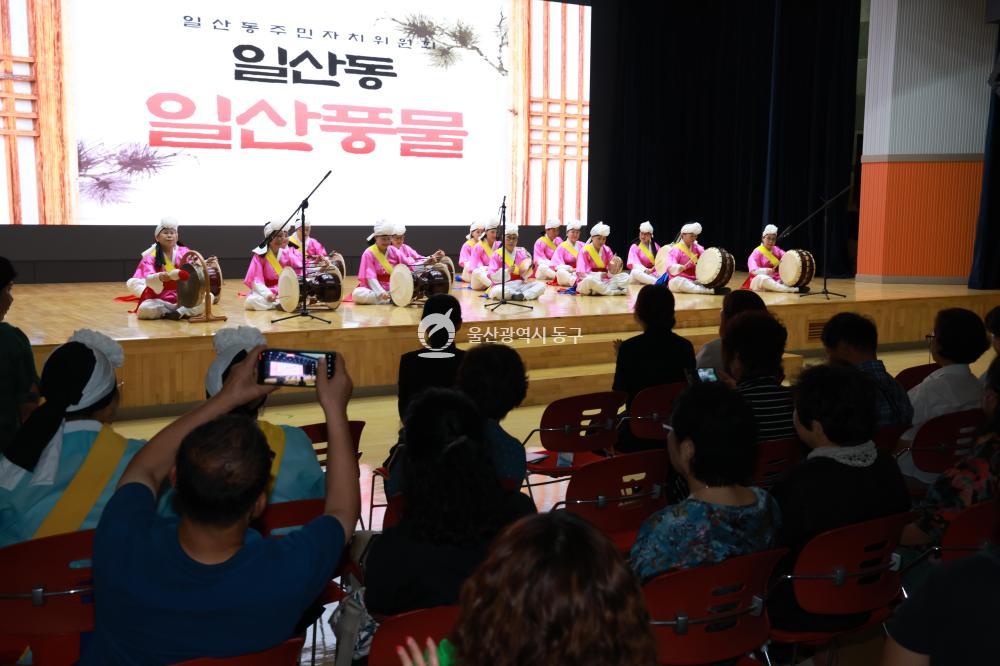 주민자치센터 프로그램 경연대회의 사진