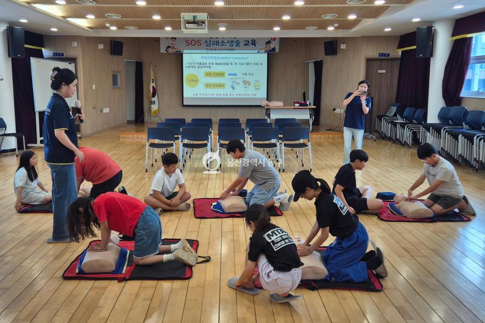 일산동 SOS심폐소생술 교실 운영의 사진