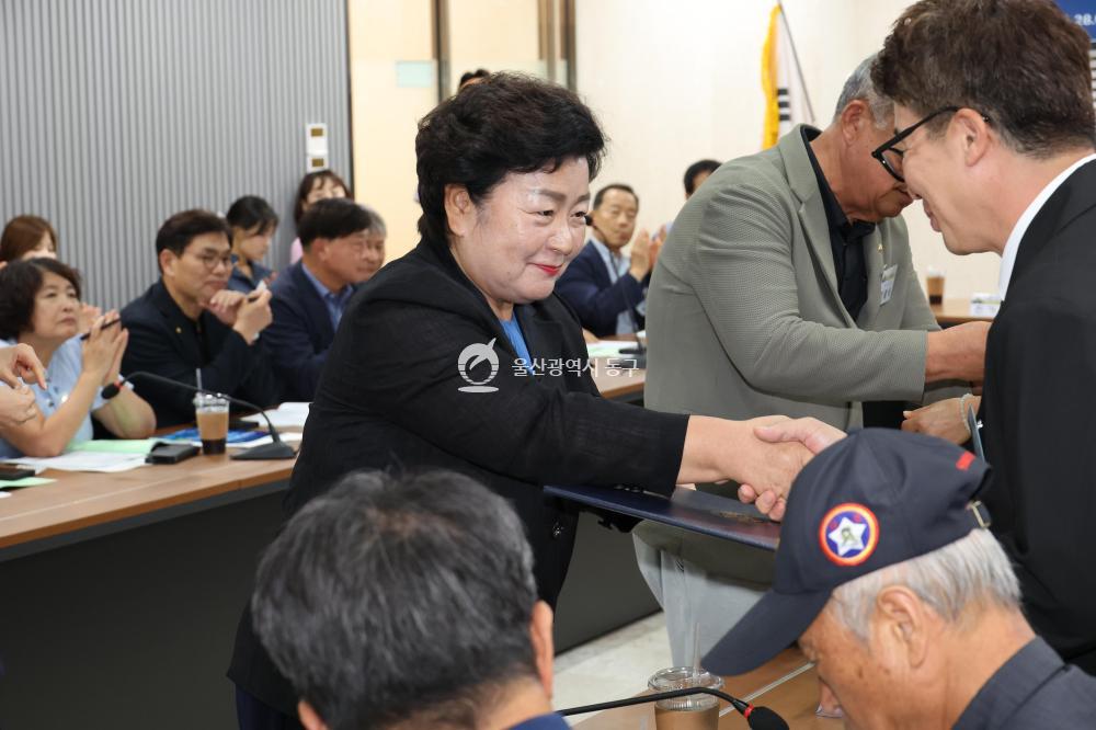 민주평통 동구협의회 정기회의의 사진