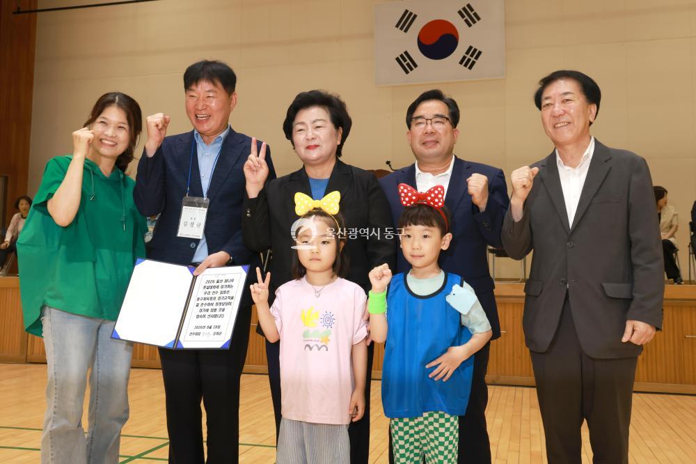 울산 꿈나무 풋살대회의 사진