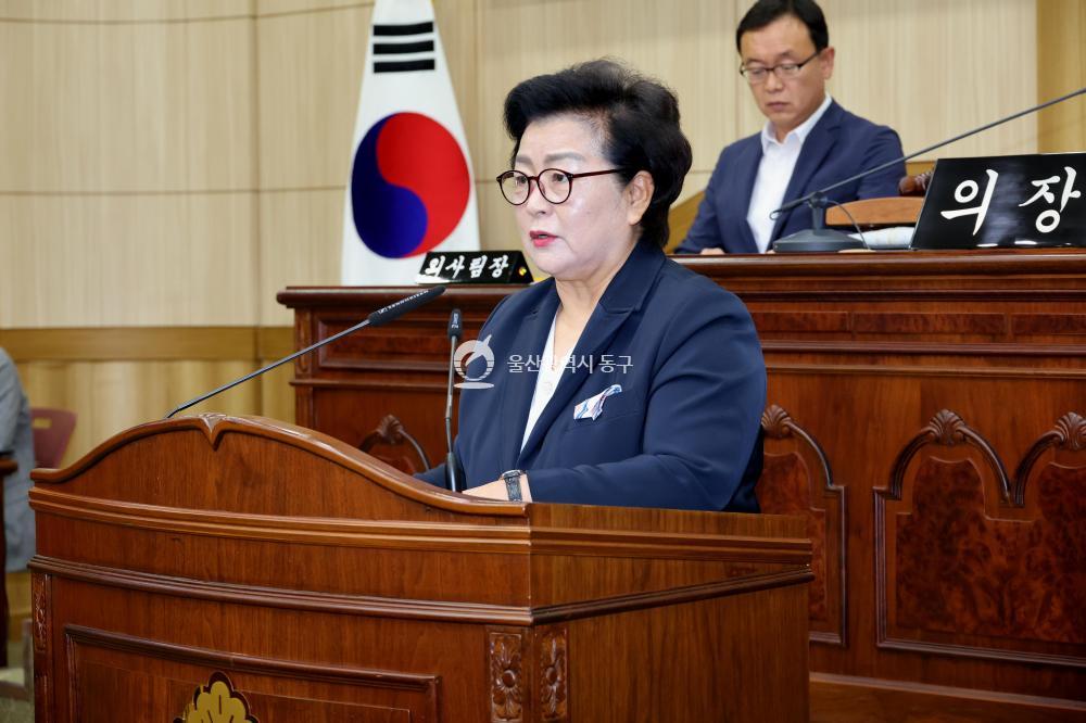 동구의회 임시회 개회의 사진