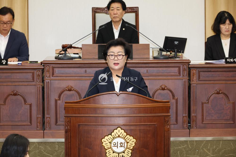 동구의회 임시회 개회의 사진