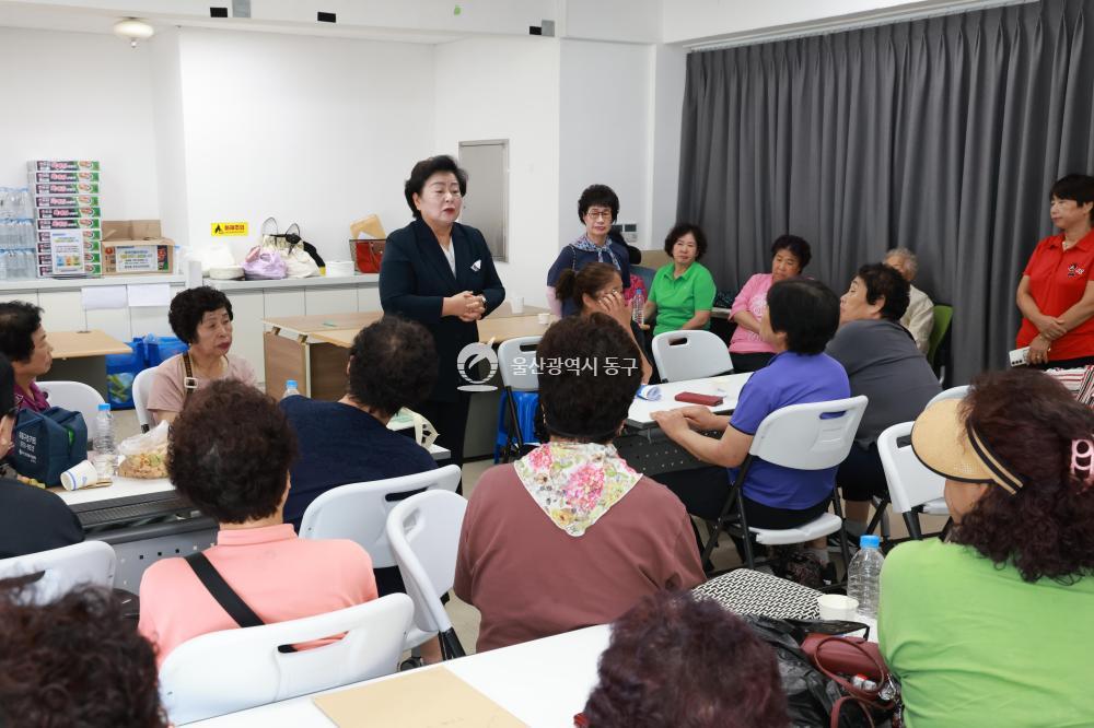 천기옥 동구청장, 방어진활어센터 상인 간담회의 사진