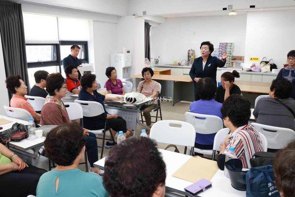 천기옥 동구청장, 방어진활어센터 상인 간담회의 사진