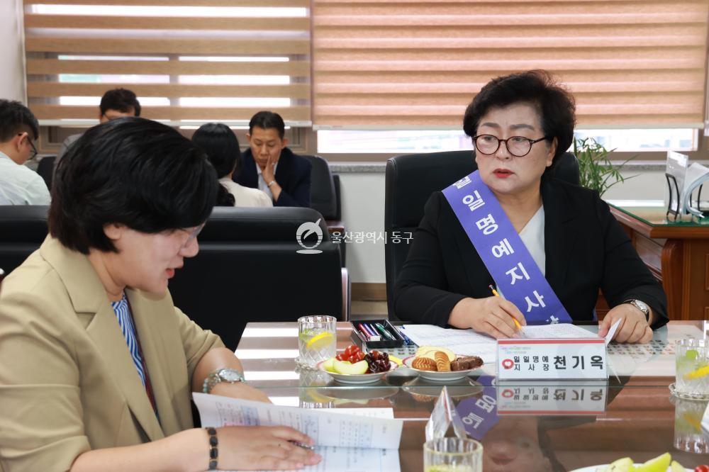 천기옥 동구청장, 건강보험공단 일일 체험의 사진