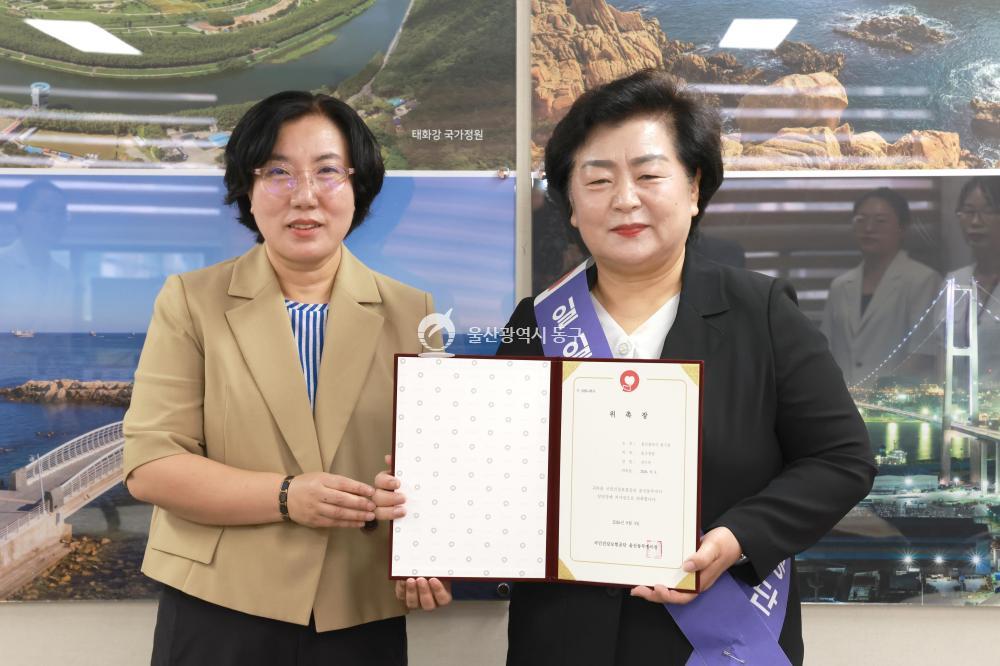 천기옥 동구청장, 건강보험공단 일일 체험의 사진