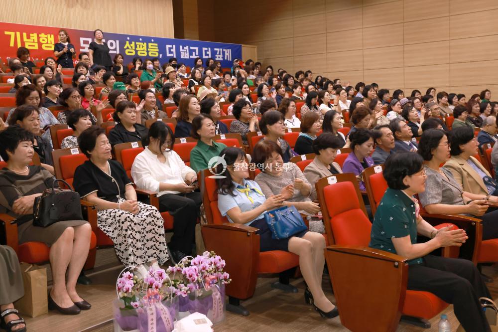 2026 양성평등주간 기념행사의 사진