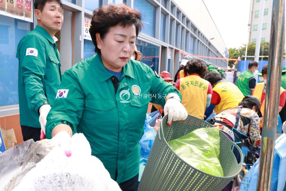 방어진활어센터 민관 합동 환경정비의 사진