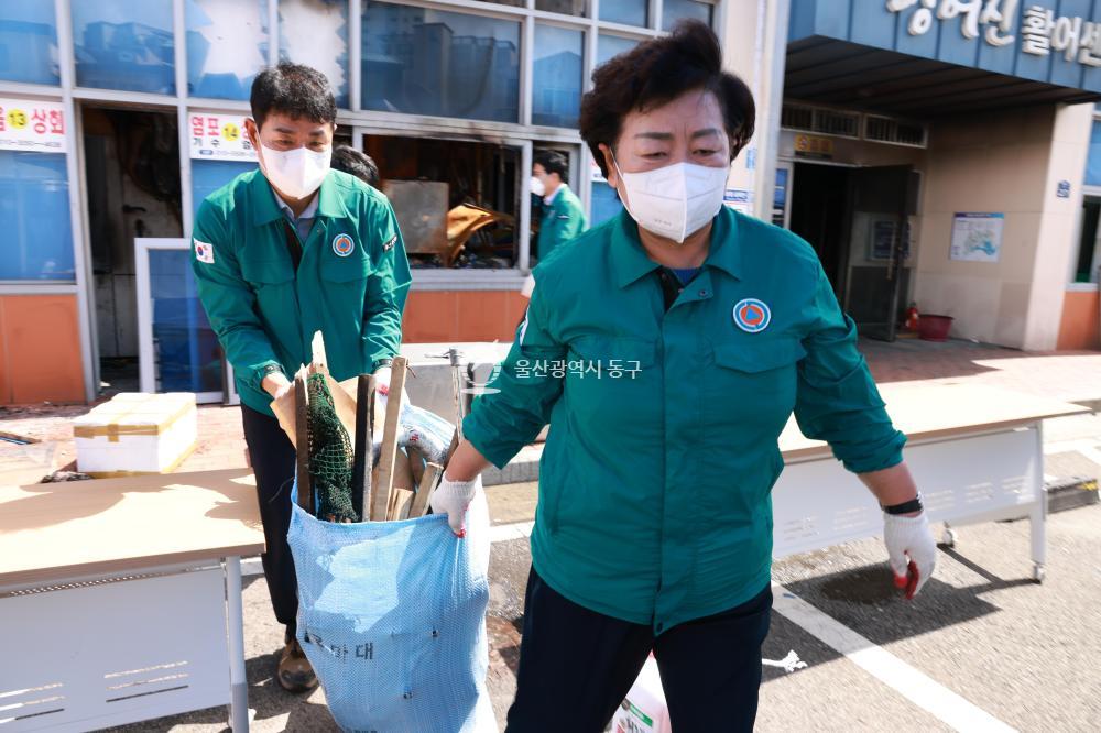 방어진활어센터 민관 합동 환경정비의 사진