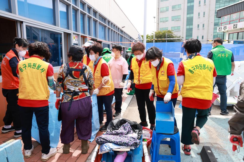 방어진활어센터 민관 합동 환경정비의 사진