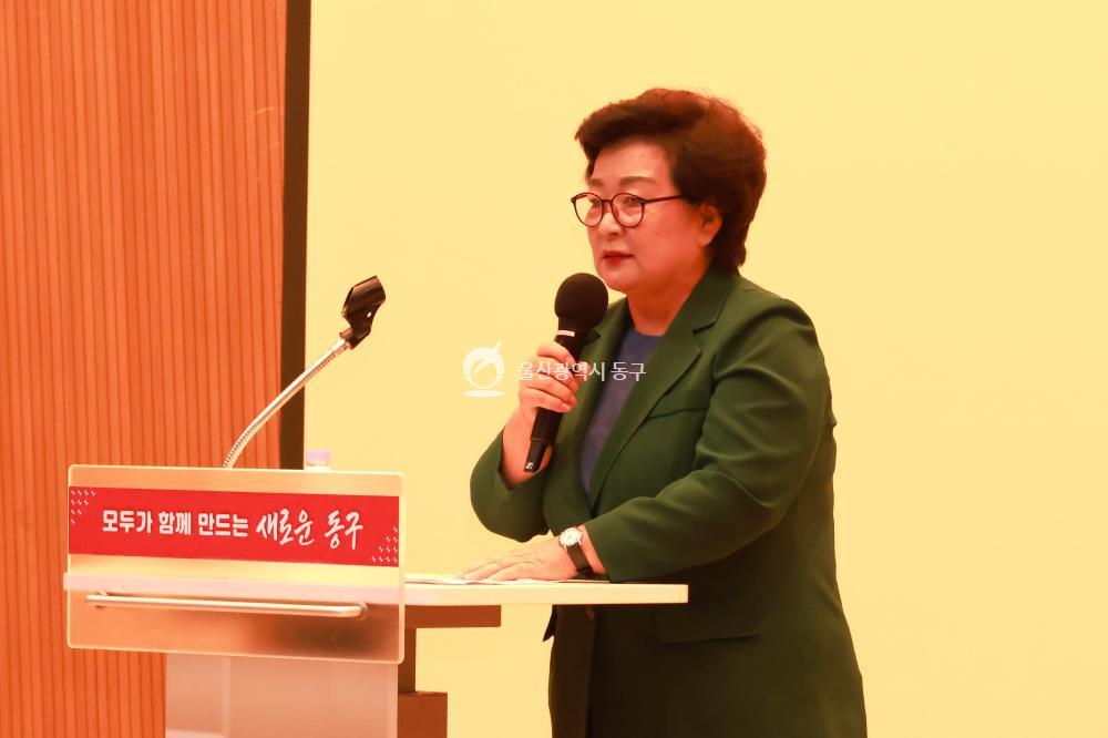 공동주택 입주자대표회의 교육의 사진