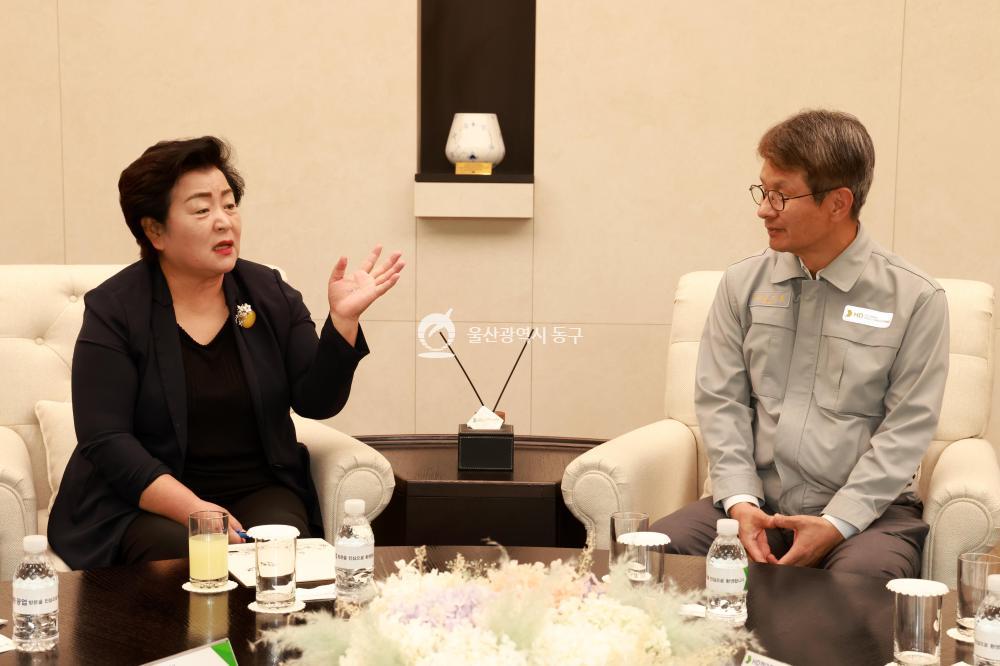 천기옥 동구청장, HD현대중공업 방문