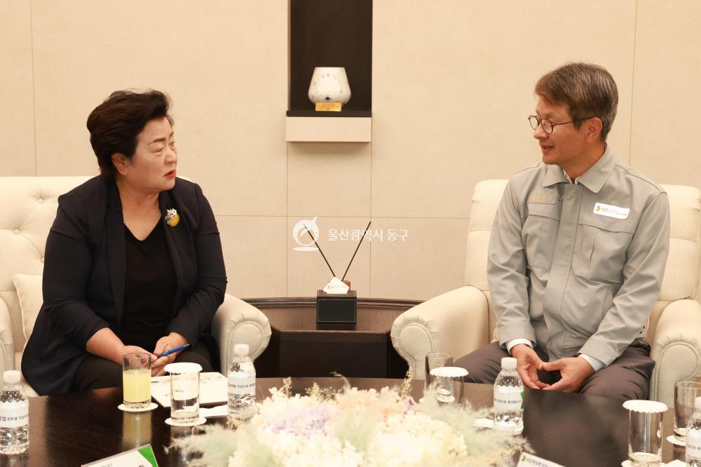 천기옥 동구청장, HD현대중공업 방문의 사진