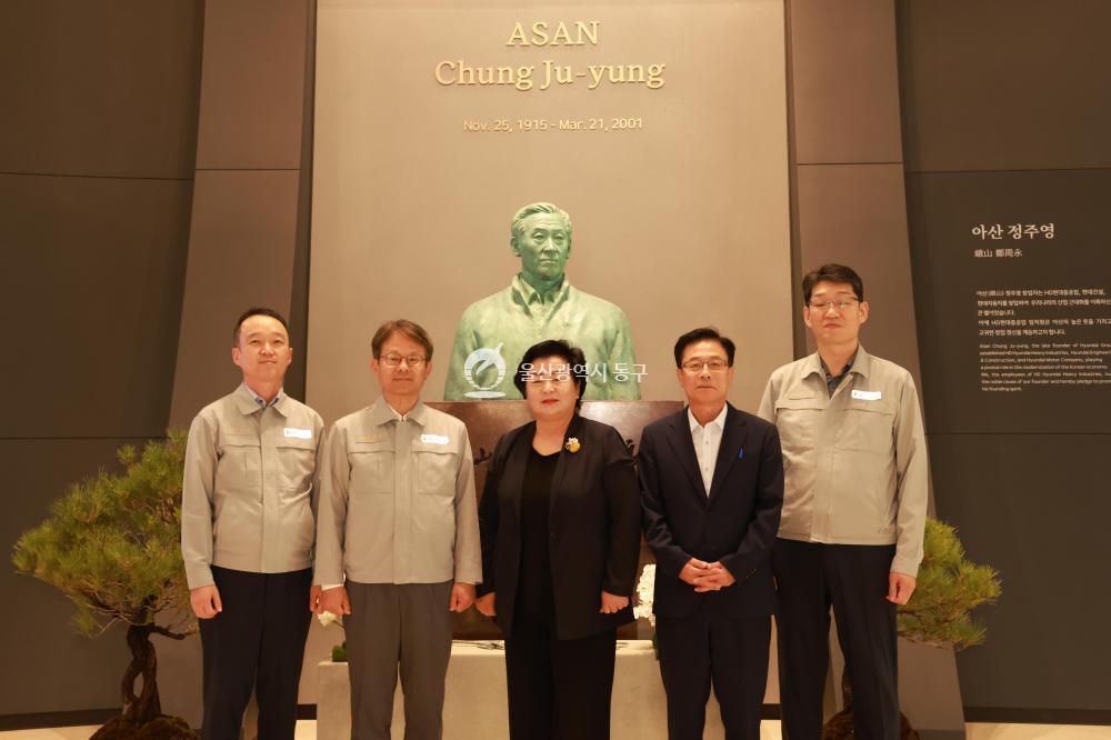 천기옥 동구청장, HD현대중공업 방문의 사진