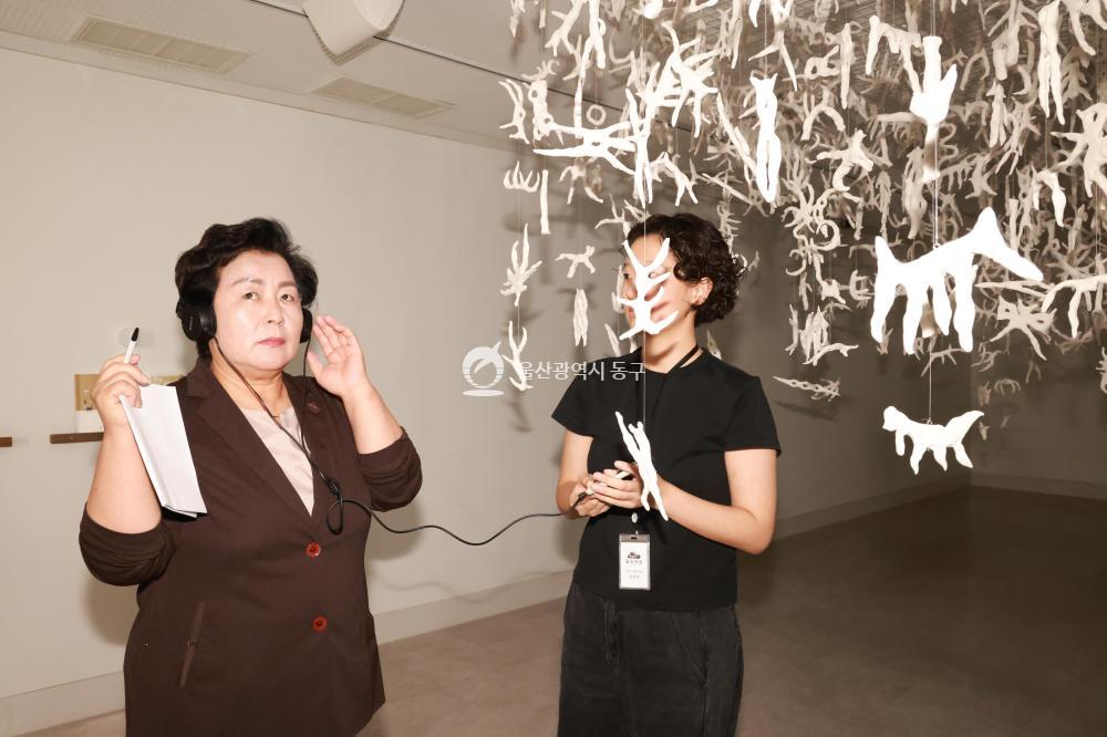 천기옥 동구청장、슬도아트 현장방문의 사진