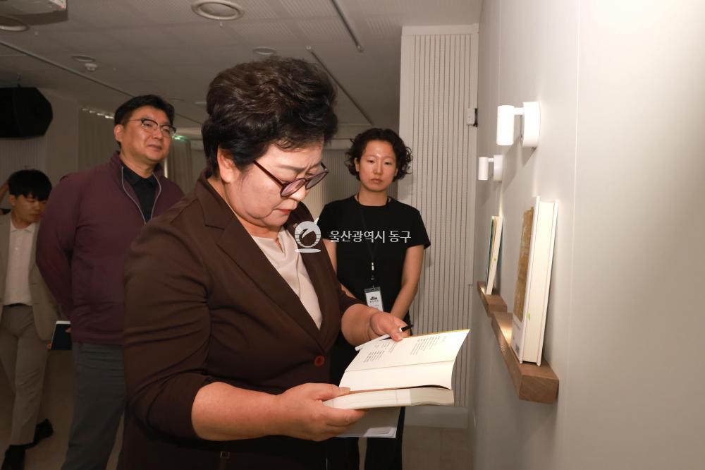 천기옥 동구청장、슬도아트 현장방문의 사진