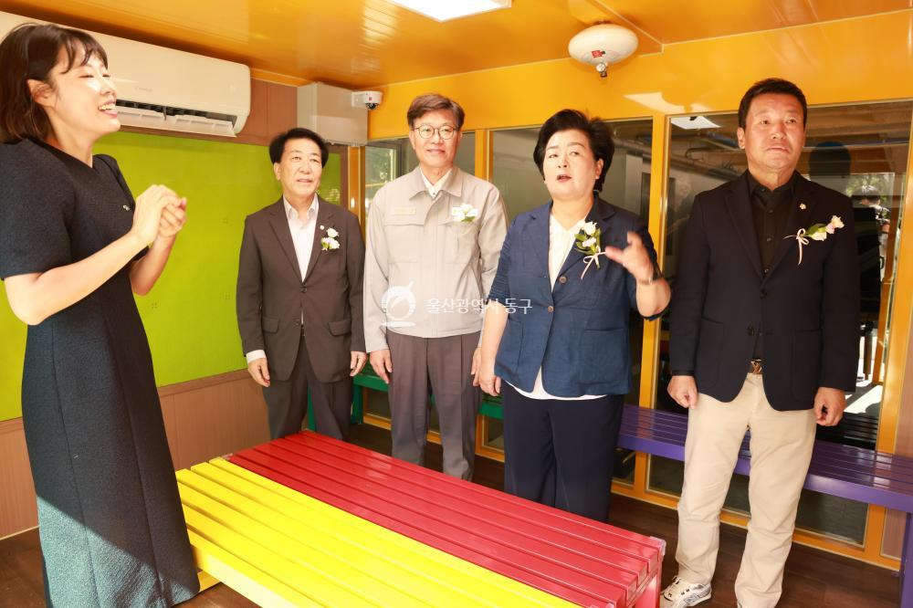 HD어린이승강장 준공식의 사진