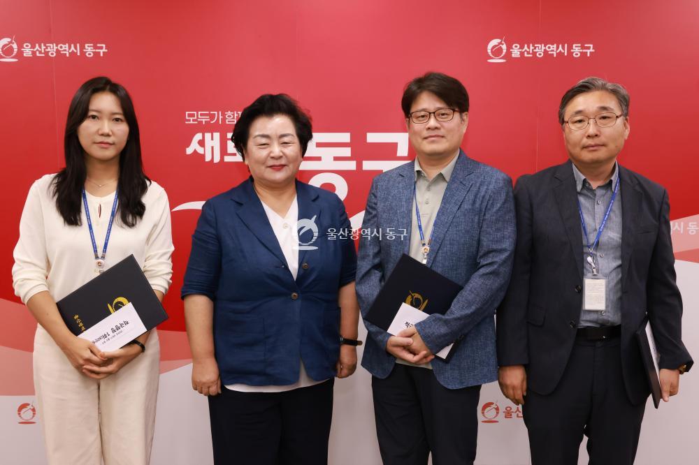 적극행정 우수공무원 표창