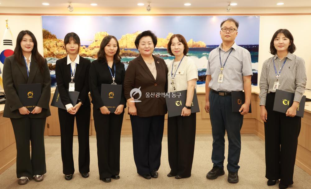 5급 이하 수시인사 임용장 수여식