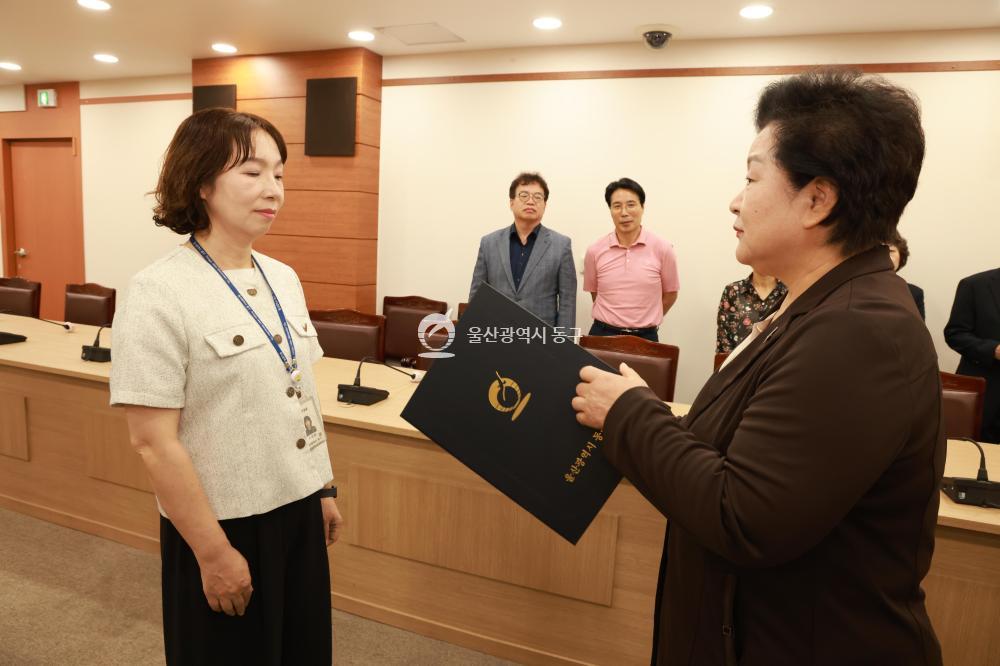 5급 이하 수시인사 임용장 수여식의 사진