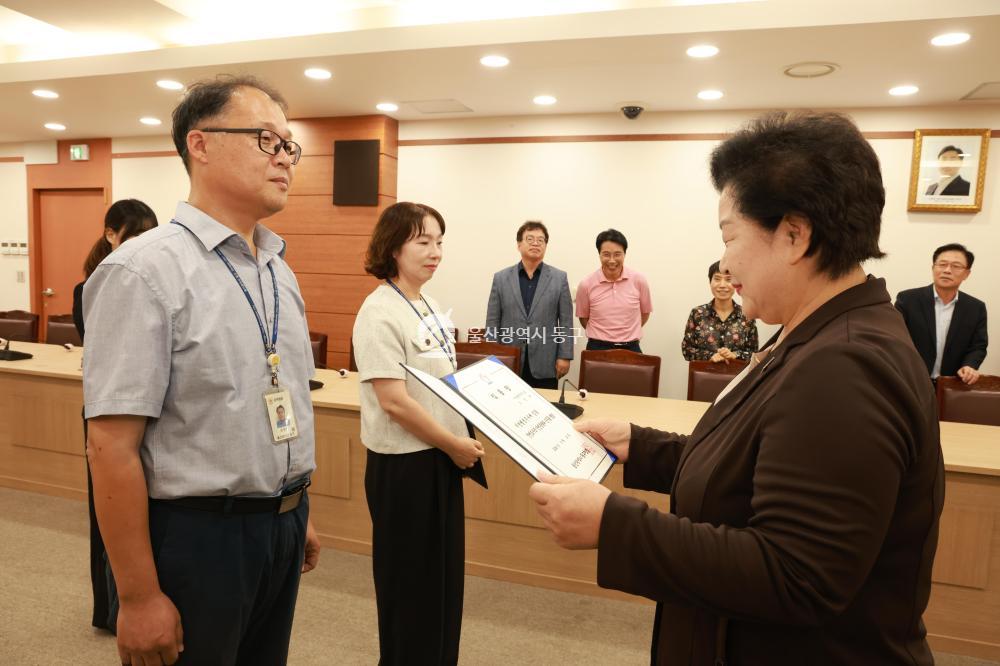 5급 이하 수시인사 임용장 수여식의 사진