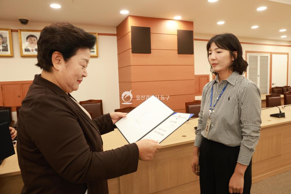 5급 이하 수시인사 임용장 수여식의 사진