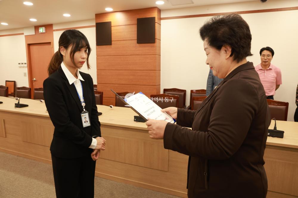 5급 이하 수시인사 임용장 수여식의 사진