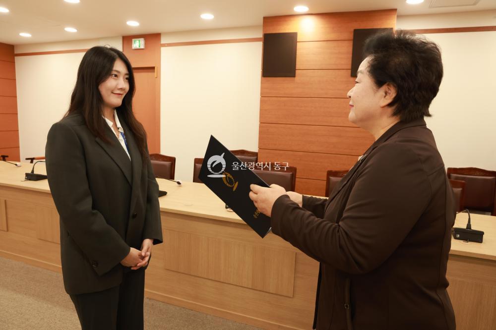 5급 이하 수시인사 임용장 수여식의 사진