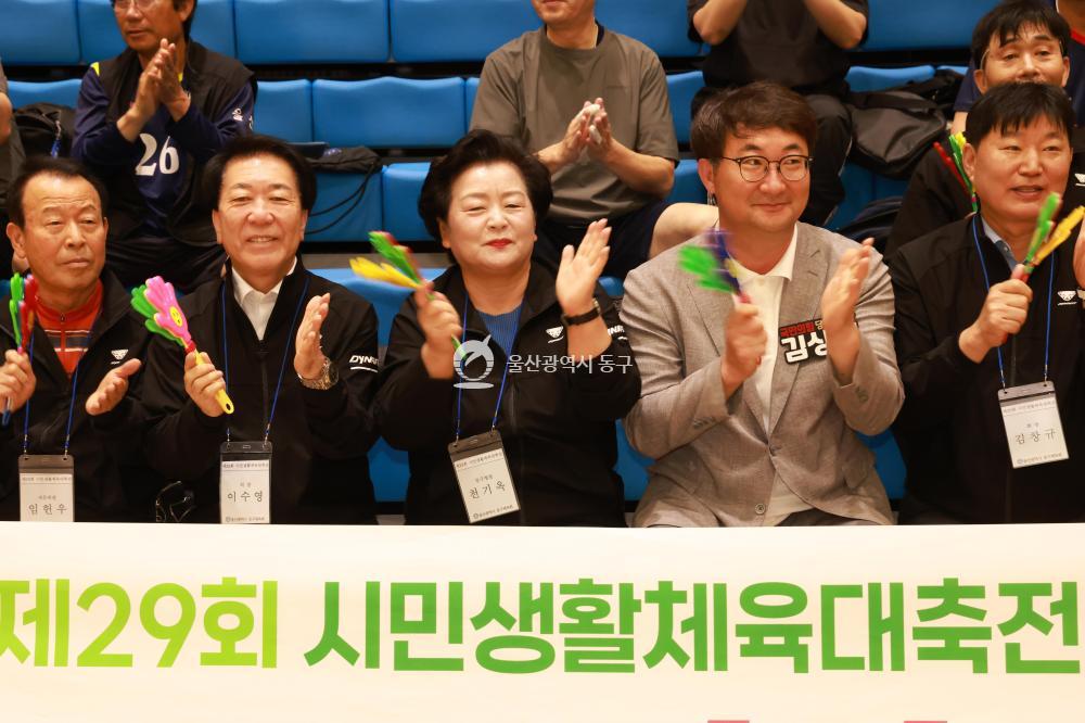 제29회 시민생활체육대축전 격려방문 및 해단식의 사진