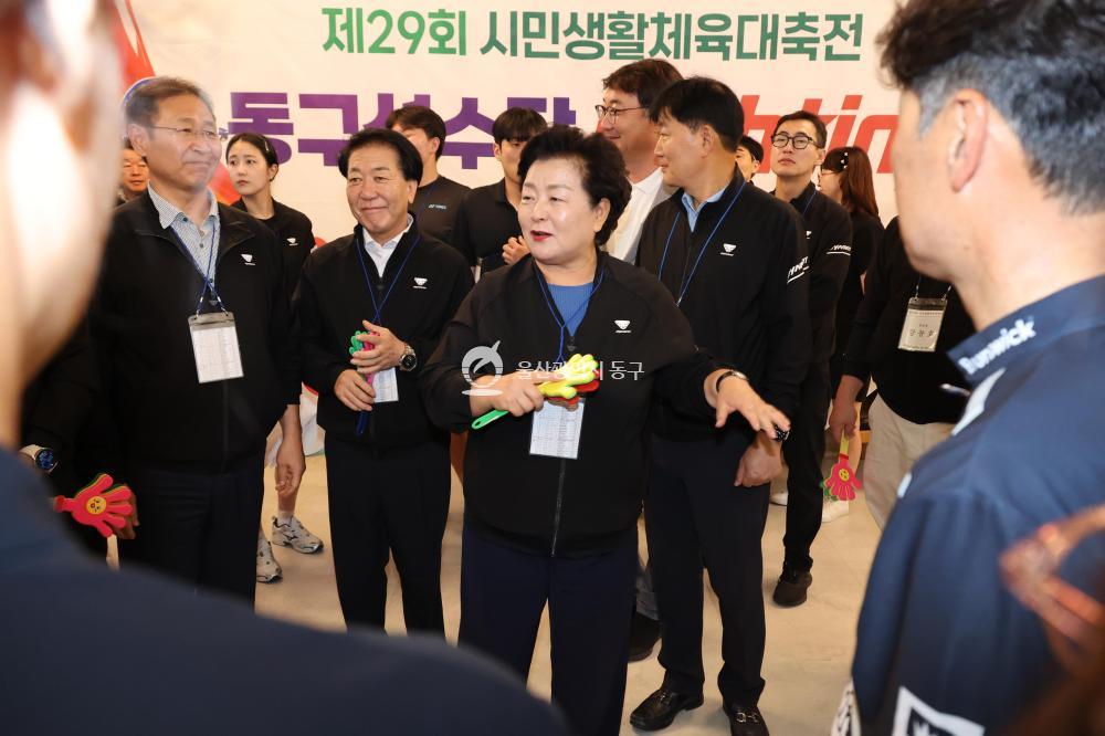 제29회 시민생활체육대축전 격려방문 및 해단식의 사진
