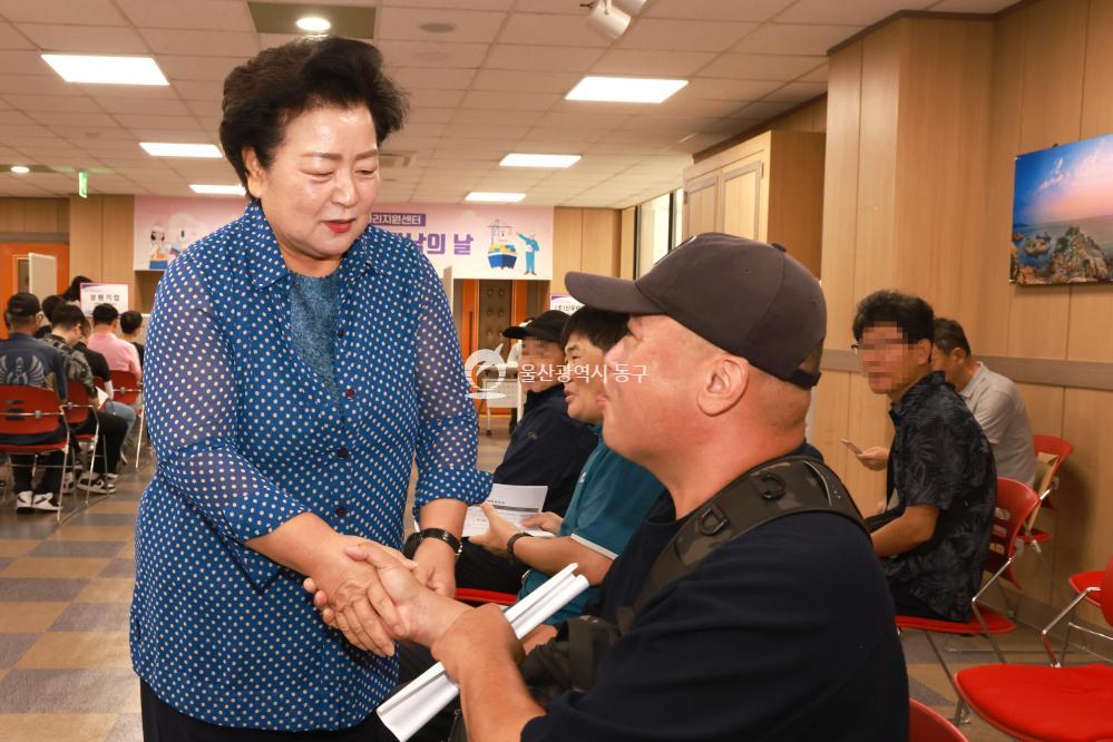 조선업 구인 구직 만남의 날