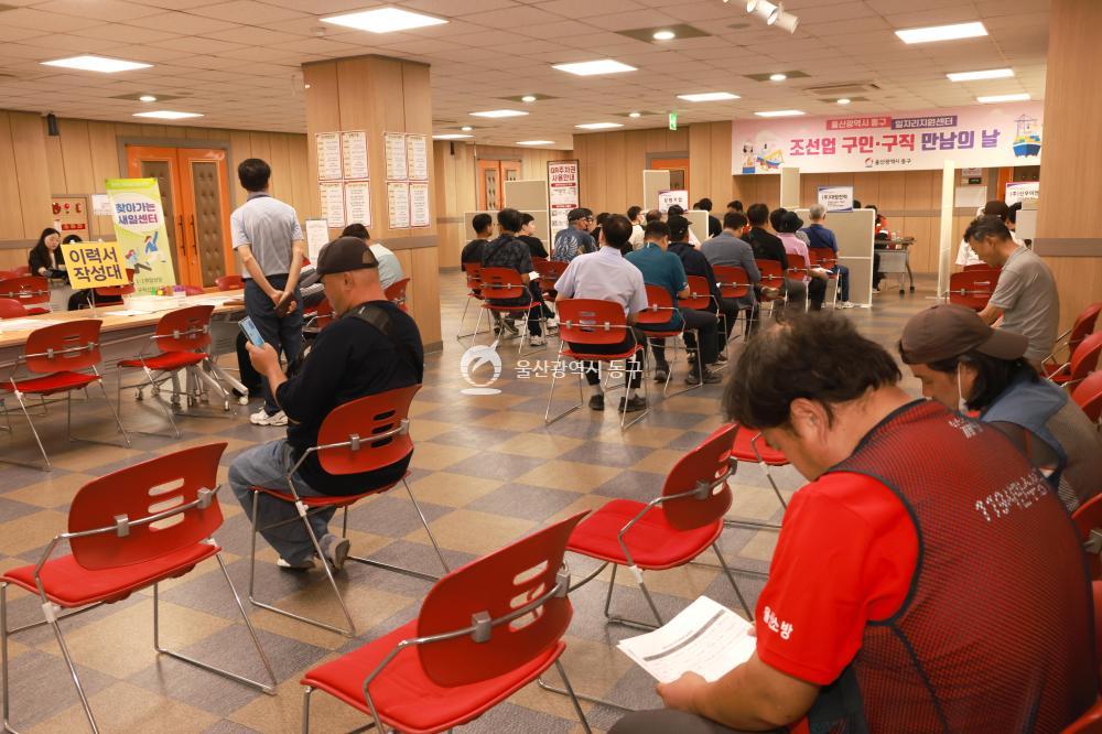 조선업 구인 구직 만남의 날의 사진