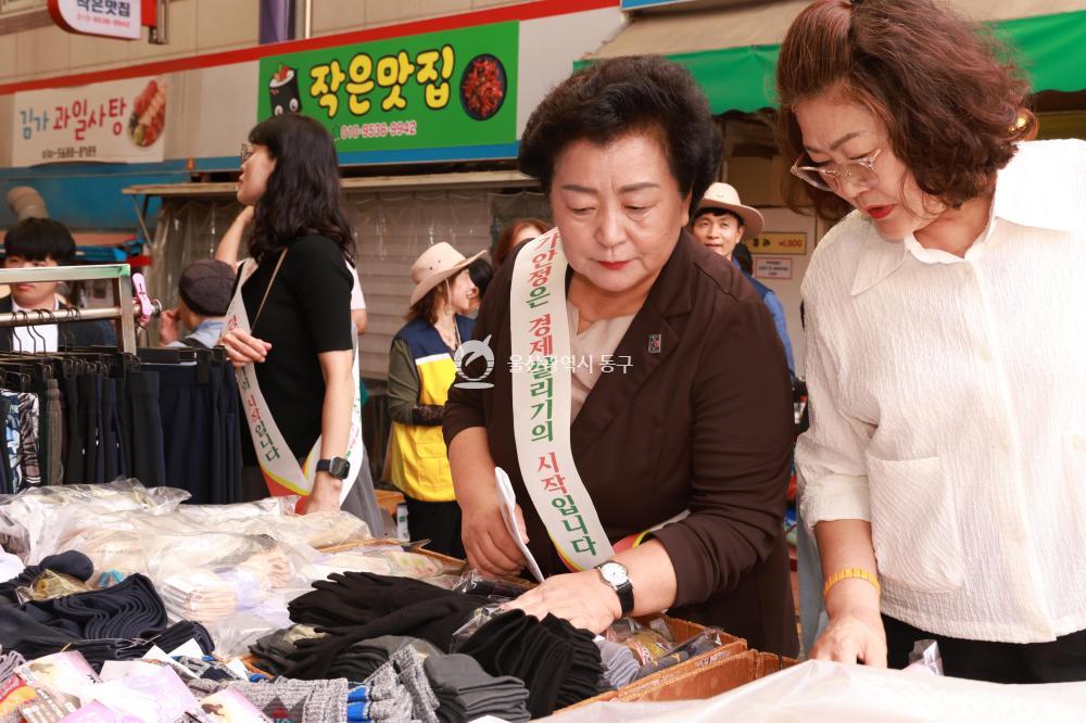 추석맞이 전통시장 장보기 행사의 사진
