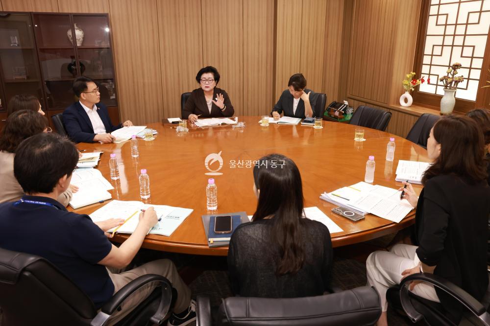 2027 주요업무계획 보고회의 사진