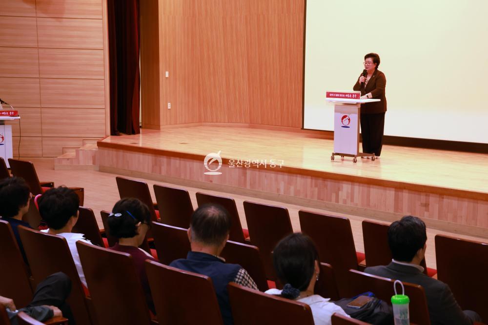 외국인주민 인식 개선 교육의 사진