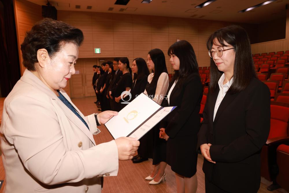 6급 이하 수시인사 임용장 수여식