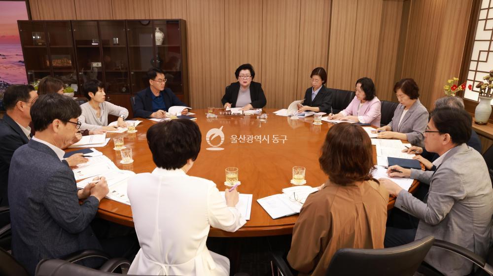 동장 정례회
