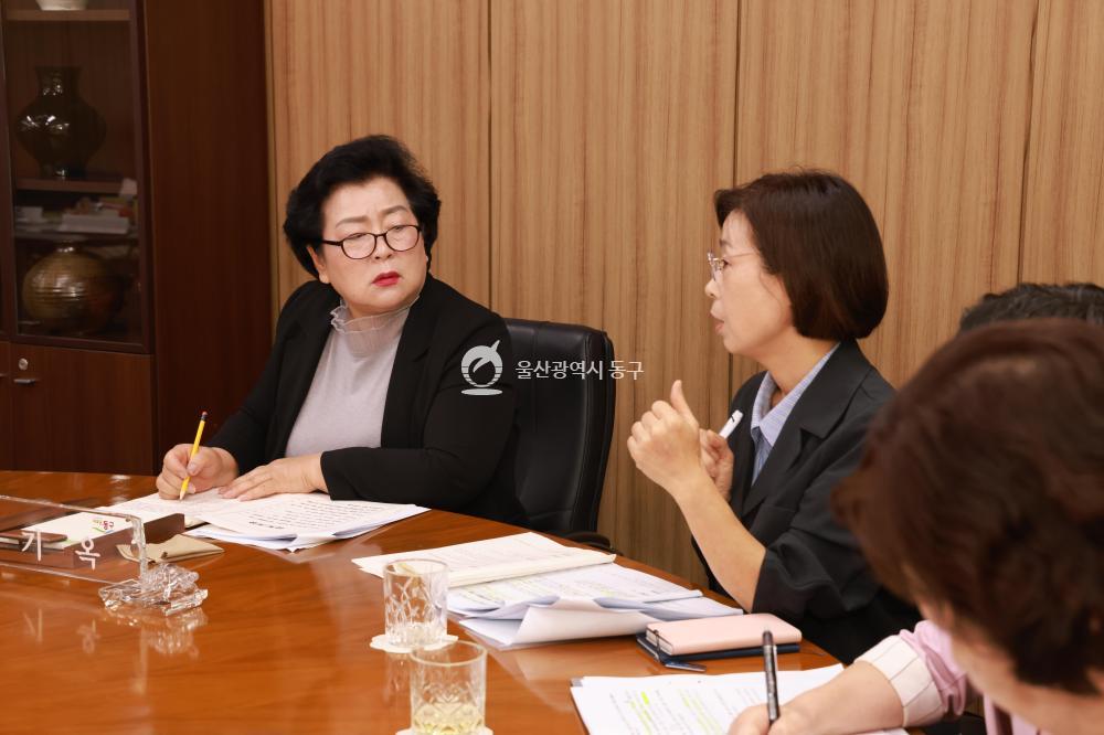 동장 정례회의 사진
