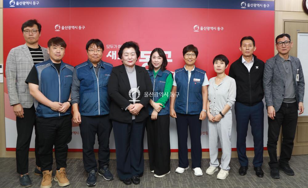 공무원노조 동구지부와의 면담