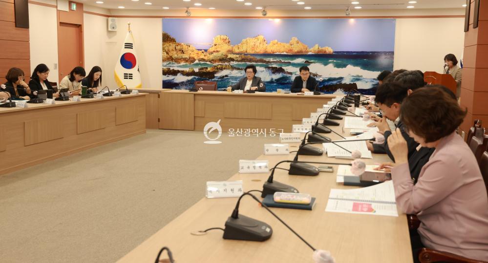 민선 9기 공약사항 세부계획 보고회