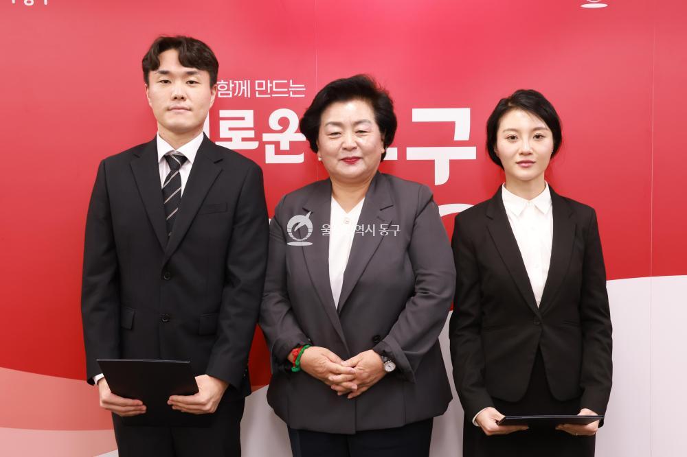 신규 임용장 수여식의 사진