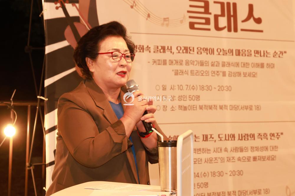 퇴근길 클래스의 사진