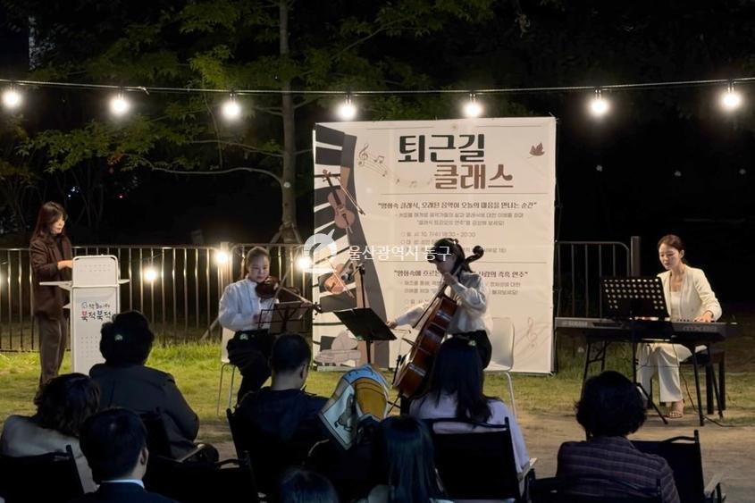 퇴근길 클래스의 사진