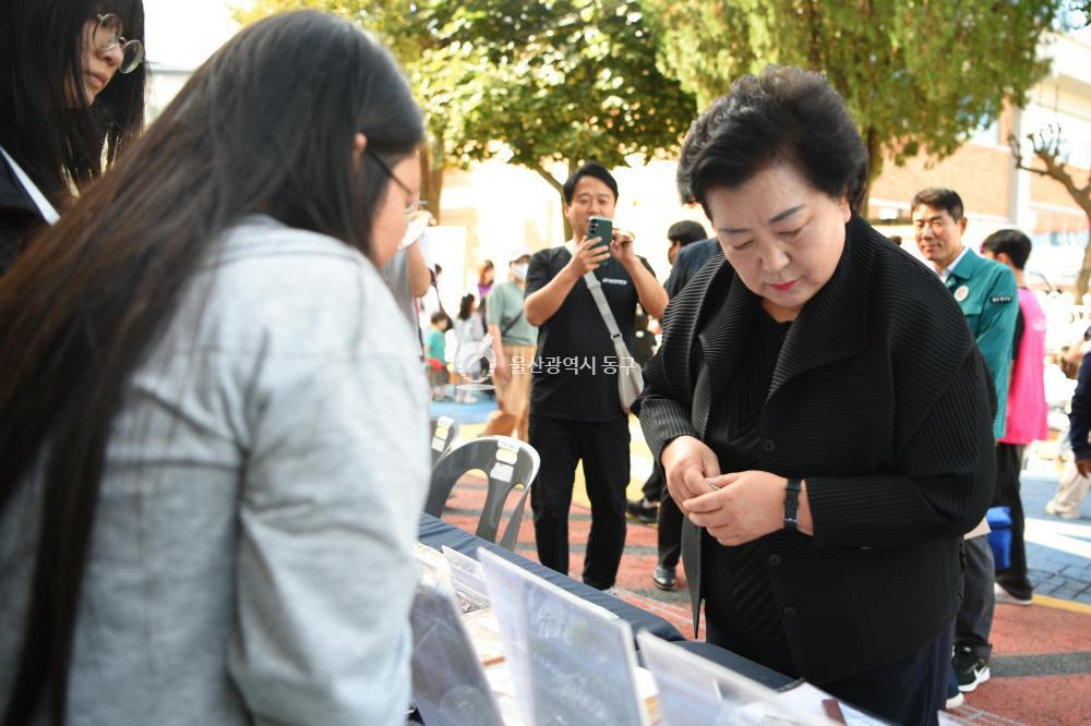 남목 도시재생축제 '남목에서 놀자'의 사진