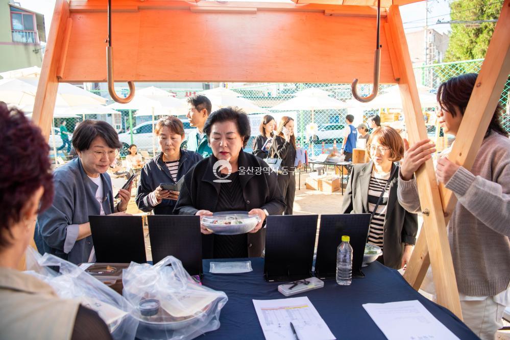 남목 도시재생축제 '남목에서 놀자'의 사진