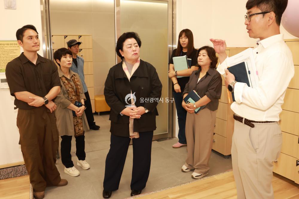 천기옥 동구청장, 서부건강센터 현장확인의 사진