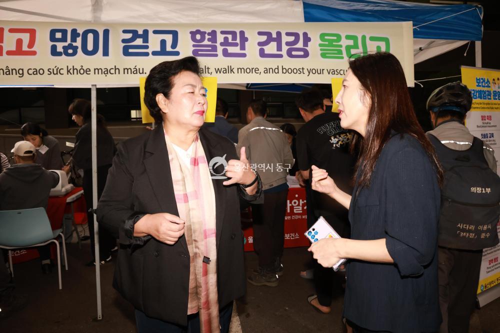 HD현대중공업 외국인 근로자 건강체험관 운영의 사진
