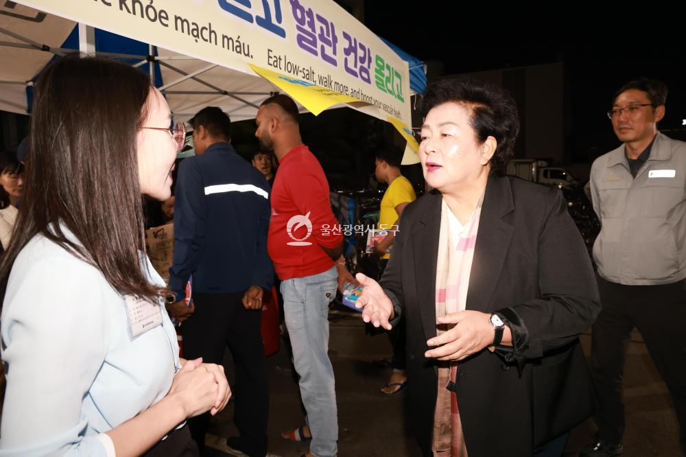 HD현대중공업 외국인 근로자 건강체험관 운영의 사진