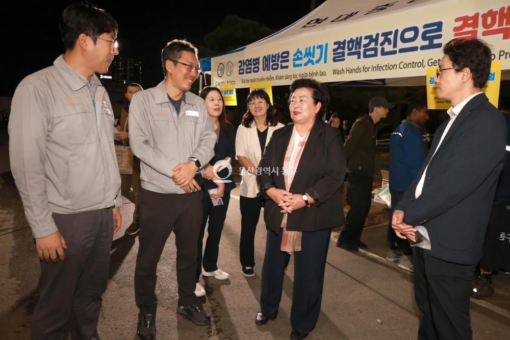 HD현대중공업 외국인 근로자 건강체험관 운영의 사진