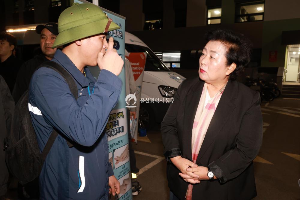 HD현대중공업 외국인 근로자 건강체험관 운영의 사진